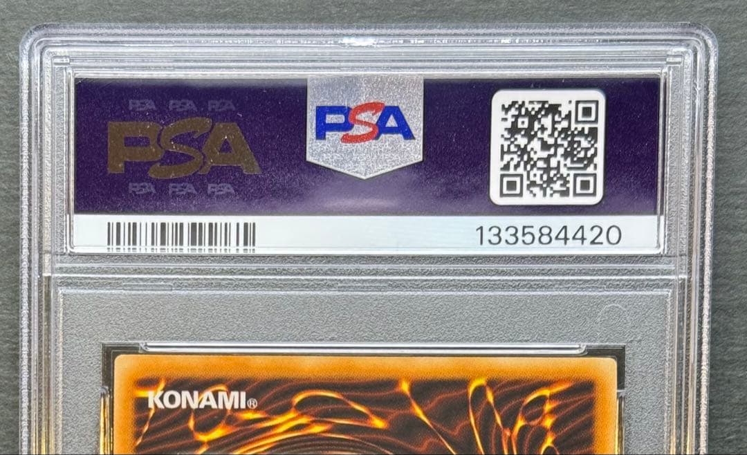 PSA10】降雷皇ハモン 旧アジア レリーフ 亜レリ 遊戯王