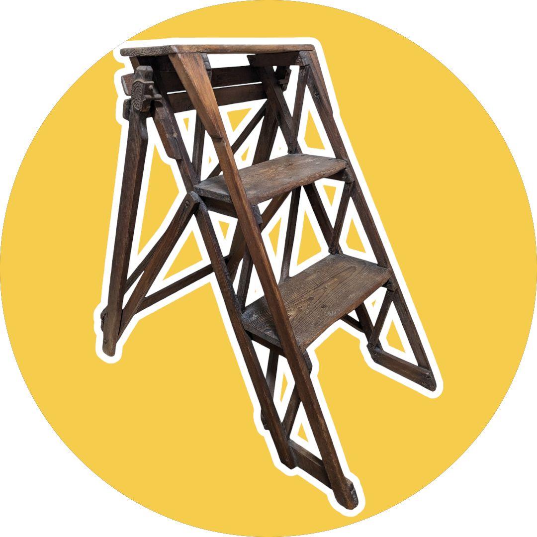 1値引 イギリスアンティーク 折りたたみ 木製3段 ステップラダー 脚立