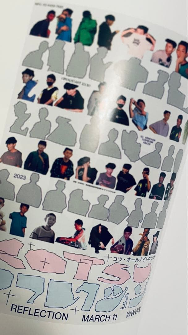 石塚俊 作品集 Loose End デザイン グラフィック - メルカリ