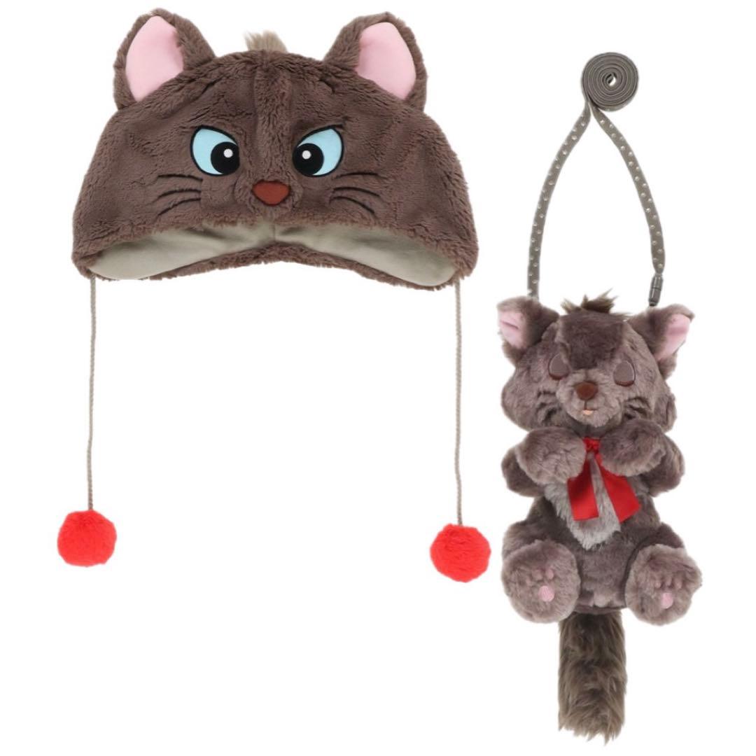 ベルリオーズ ファンキャップ ショルダーバッグ セット - メルカリ