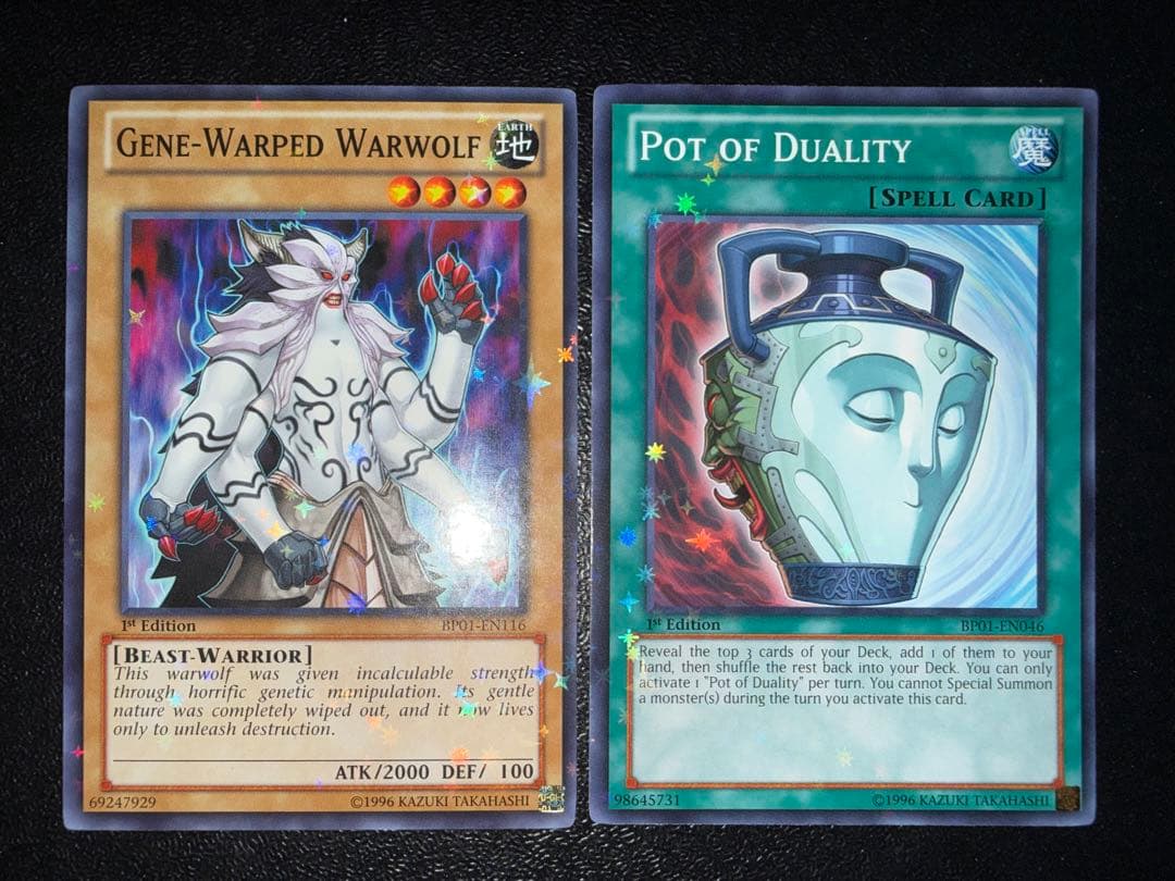 遊戯王 英語版 ジェネティックワーウルフ 強欲で謙虚な壺 スターホイル