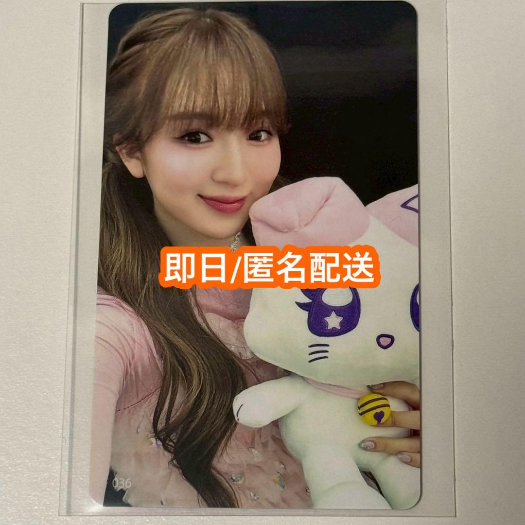 山本すず BE:LLE おすわりME:EYE's セルカ トレカのみ 036 - メルカリ