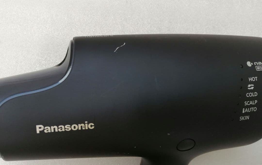 21年製パナソニック PANASONIC　ドライヤー　EH-NA0G 26
