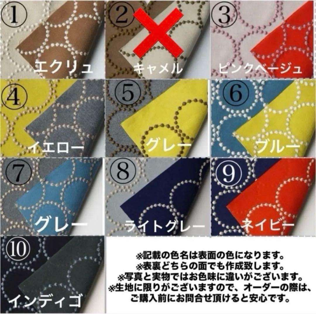 ミナペルホネン dop タンバリン 折り畳み スツール【インディゴ】 腰掛け