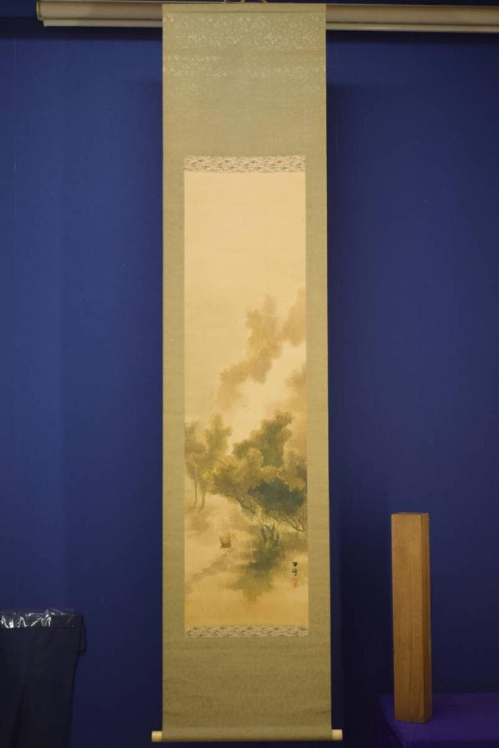 真作/大江月峰/秋山人物帰樵図/布袋屋掛軸HI-605