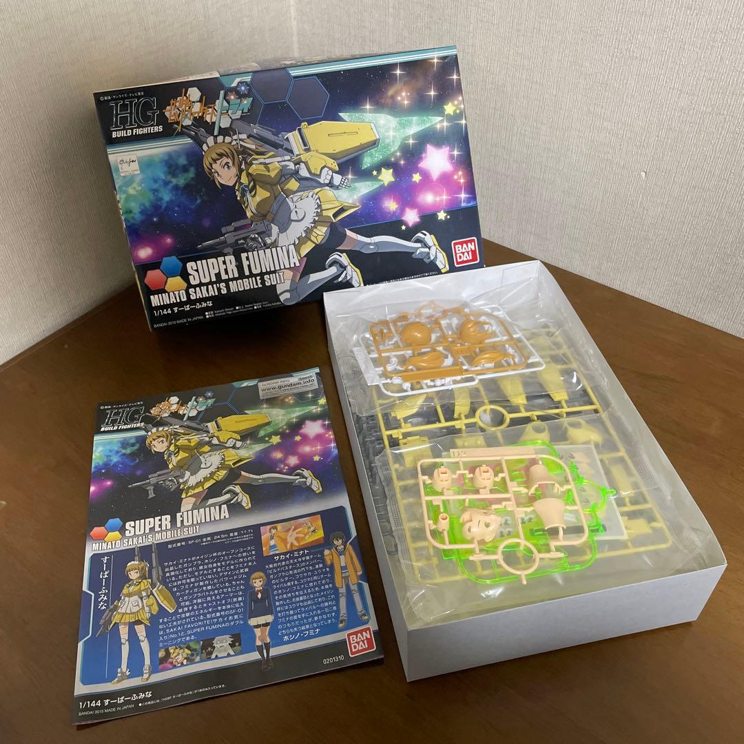ガンダムビルドファイターズ ふみな・ギャン子 HGガンプラまとめ売り