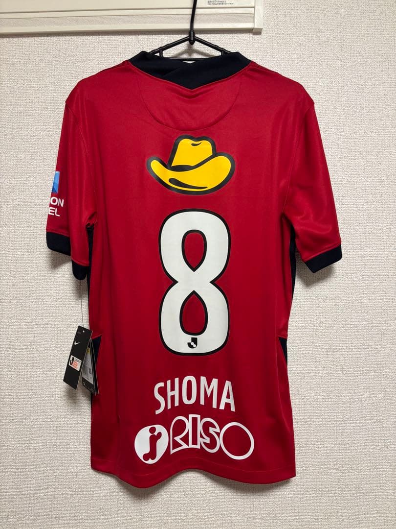 鹿島アントラーズ 土居聖真 ユニフォーム 新品未使用 Sサイズ - メルカリ