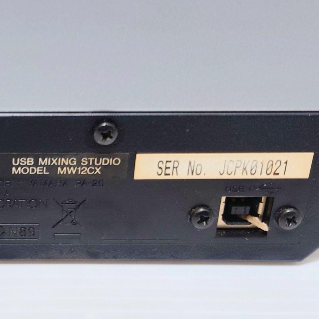 YAMAHA MW12CX ヤマハ USB オーディオインターフェース ミキサー