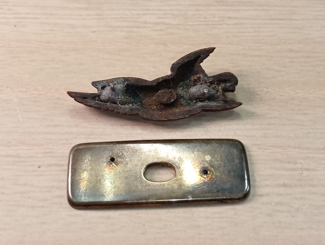 煙草入れ／超絶技巧前金具／在銘あり 一斎