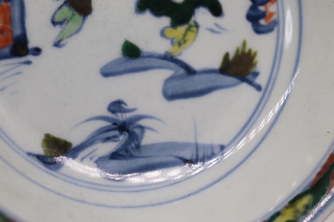 中国　とう彩　唐子紋盤　大明年製　送料込み0115