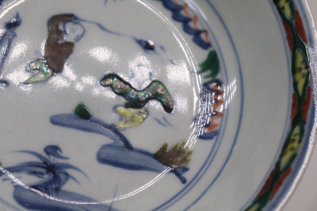 中国　とう彩　唐子紋盤　大明年製　送料込み0115