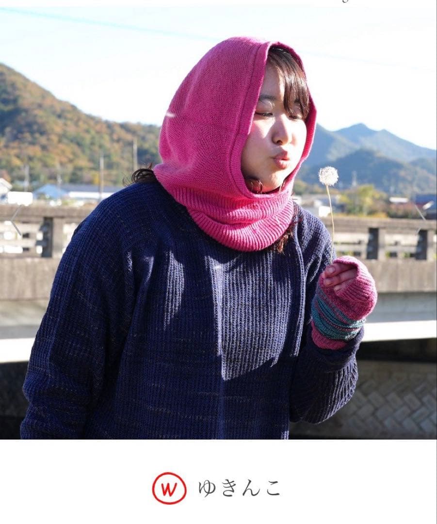 極美品　タマキニイメ tamakiniime ゆきんこ