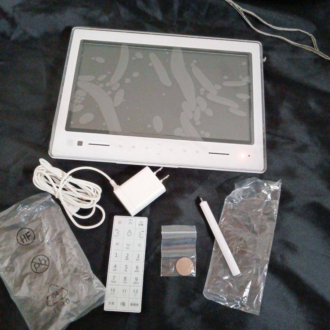 au PHOTO-U TV ポータブルTV ZTS11ホワイト 未使用 テレビ au PHOTO-U