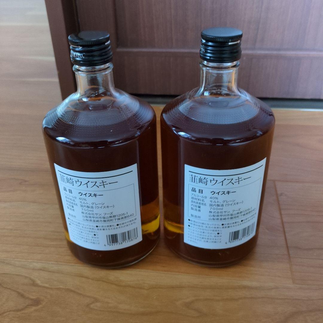 2本セット】未開封 韮崎ウイスキー 700ml . - メルカリ