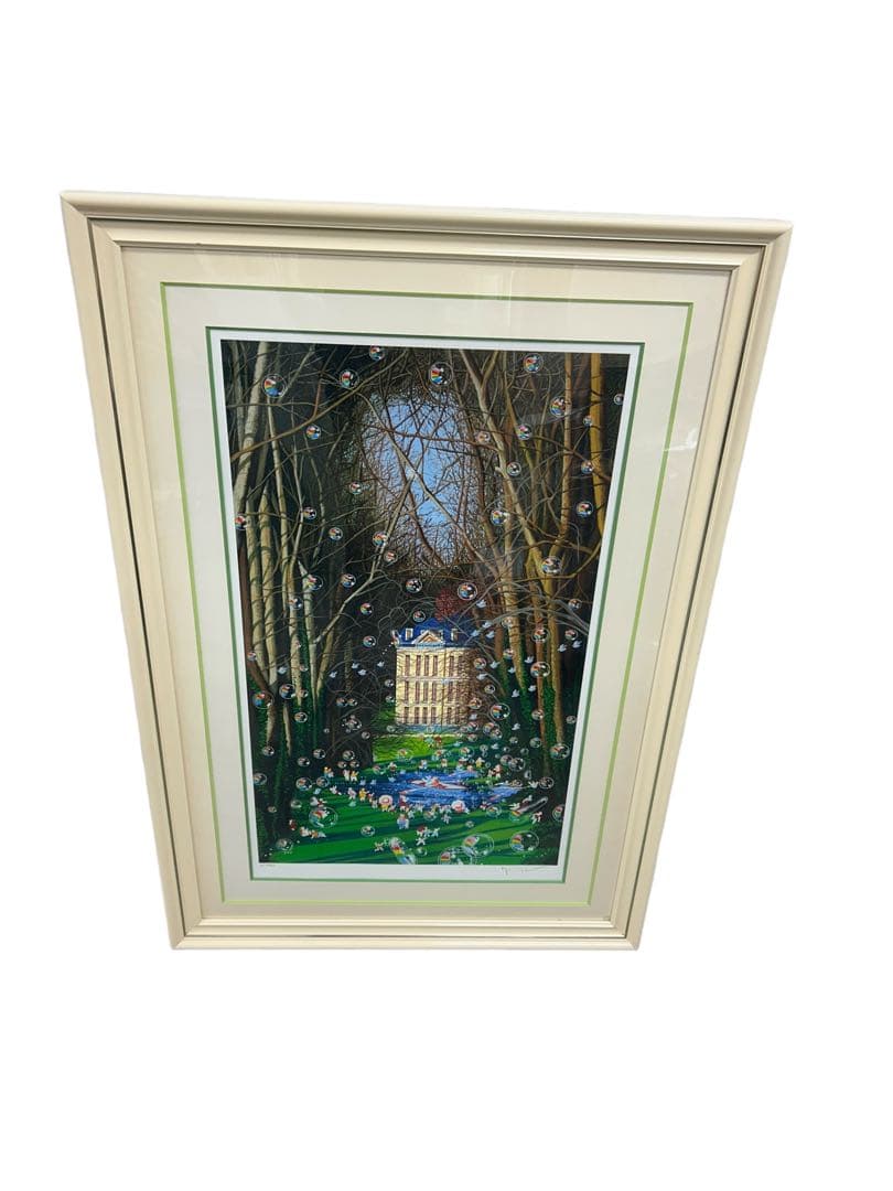 ヒロ・ヤマガタ　「森の小径」　シルクスクリーン　限定80部