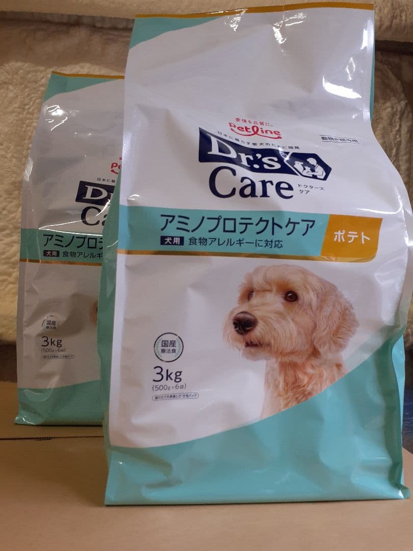 OBREMO 成犬用ドライフード 800g 馬肉