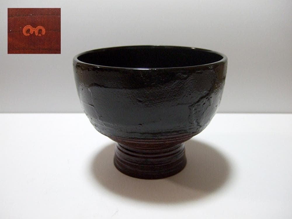 合鹿椀 布着 天然木 削り出し 黒漆 木製漆器 / 輪島塗 お椀 合