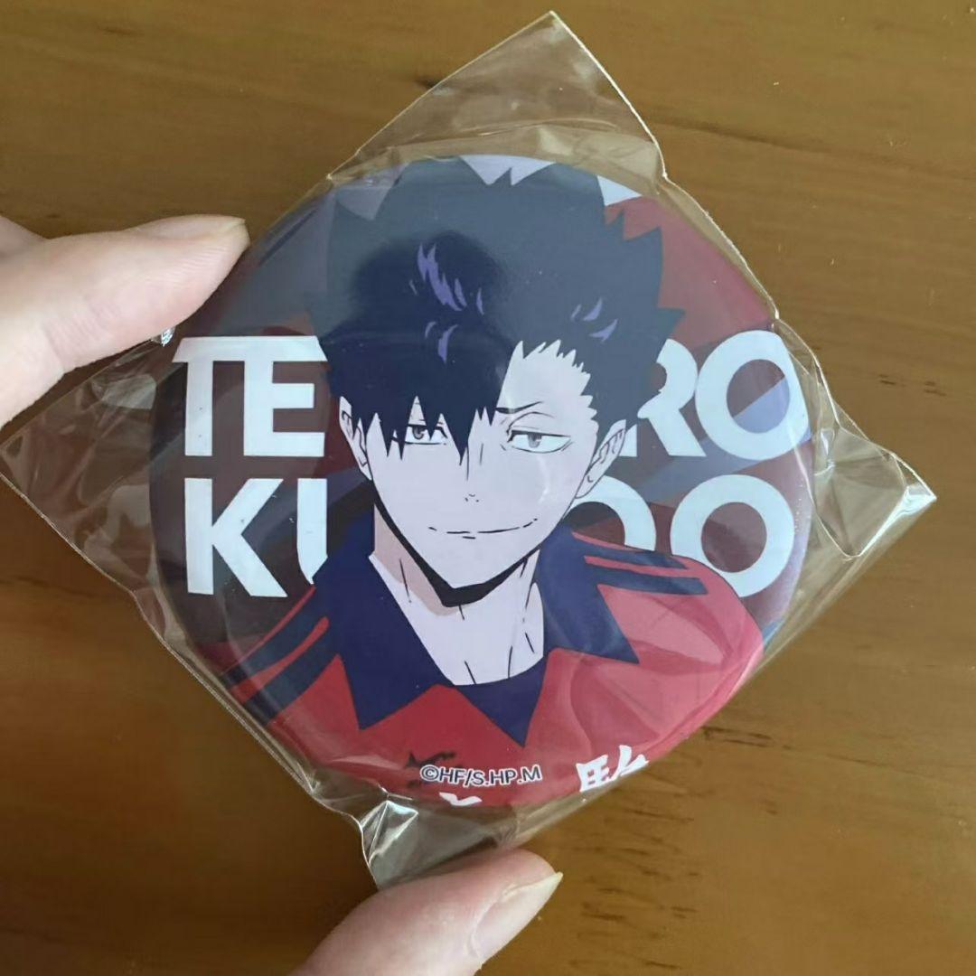 ハイキュー合同練習会2022 黒尾鉄朗缶バッジ