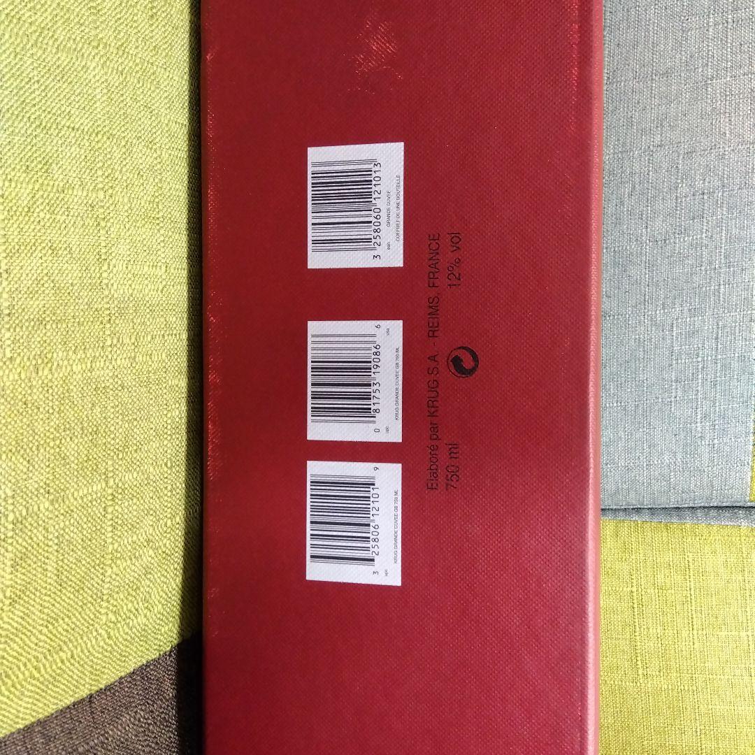 シャンパーニュ・メゾン、クリュッグのフラッグシップボトル - メルカリ