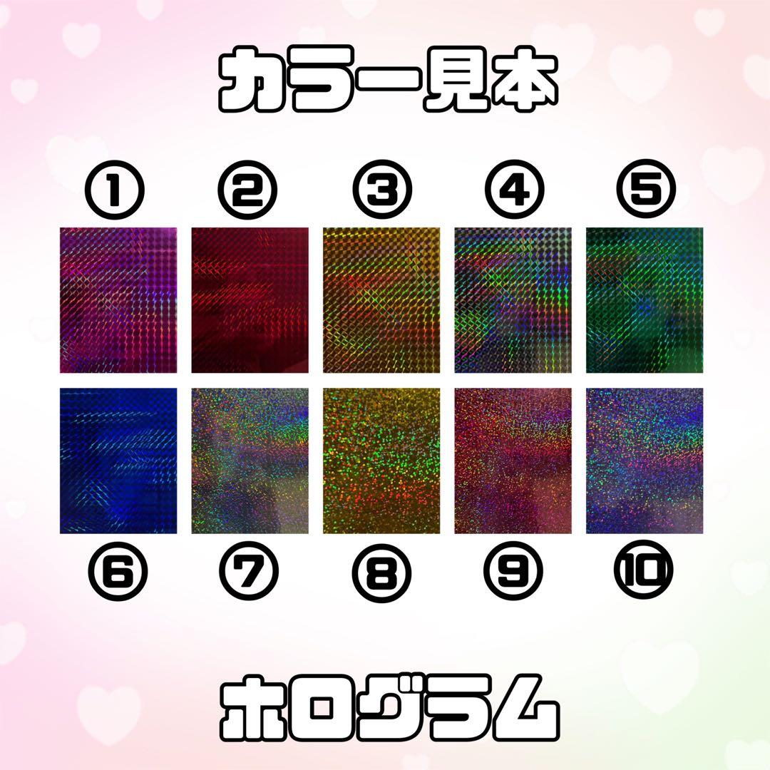 ネームボード　オーダーページ