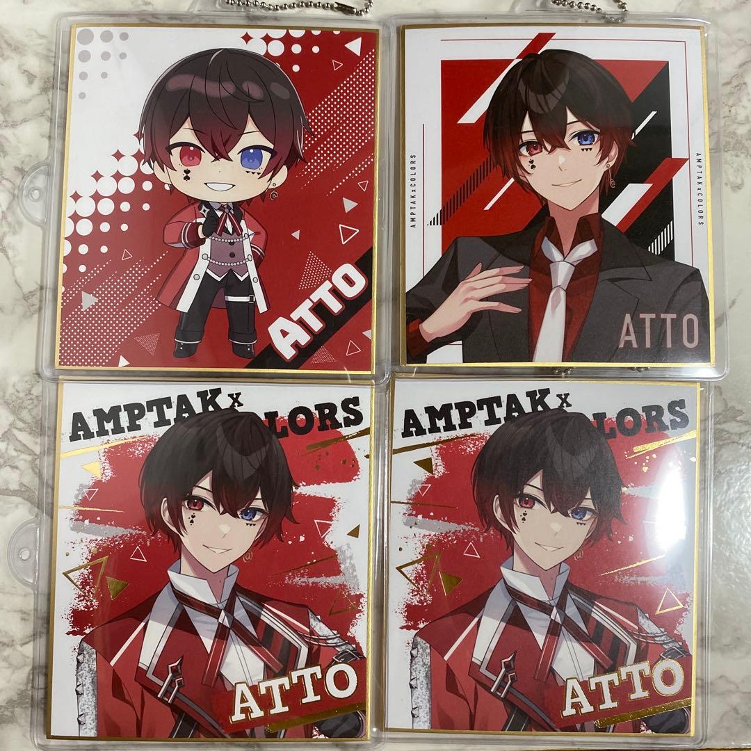 1万円値下げ あっとくん まとめ グッズ すとふぇす痛バAMPTAKアンプタック