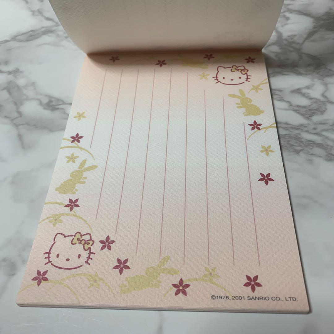 vivitix Hello kitty 2001 年和風うさぎキティ 便箋メモ帳