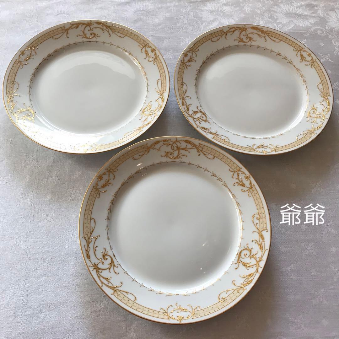 最終SALE豪華金彩盛り上げ☆KPMアンティーク☆花プレート飾皿 金盛