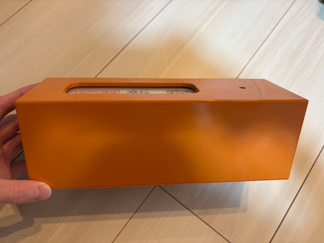 201系方向幕セット