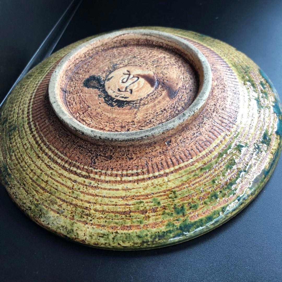 古美術◇蔵から波紋のような紋様の美しい、深い緑色の平たい