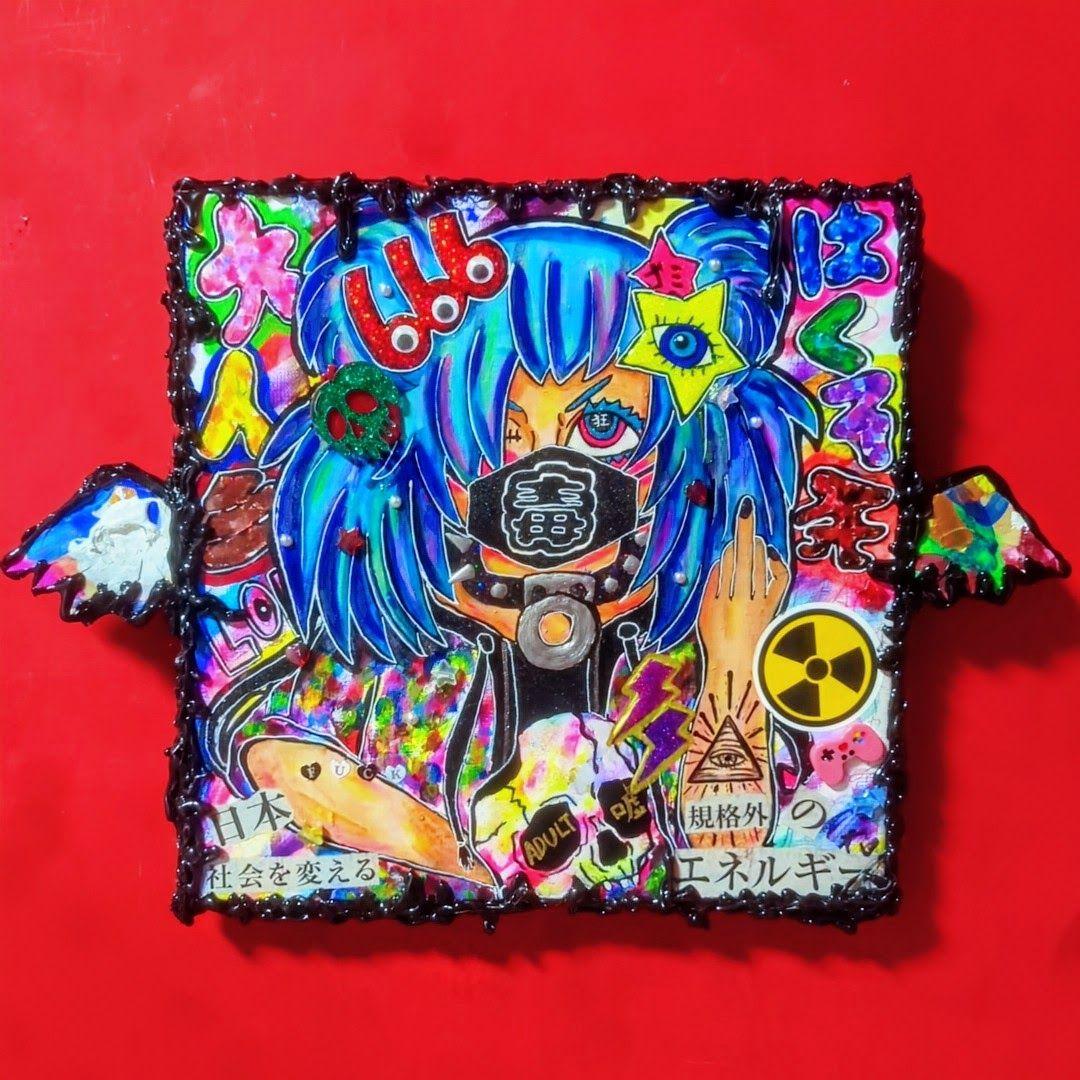 サラユカコ榊原由香子約20号アクリルティファニーブルーの誘惑