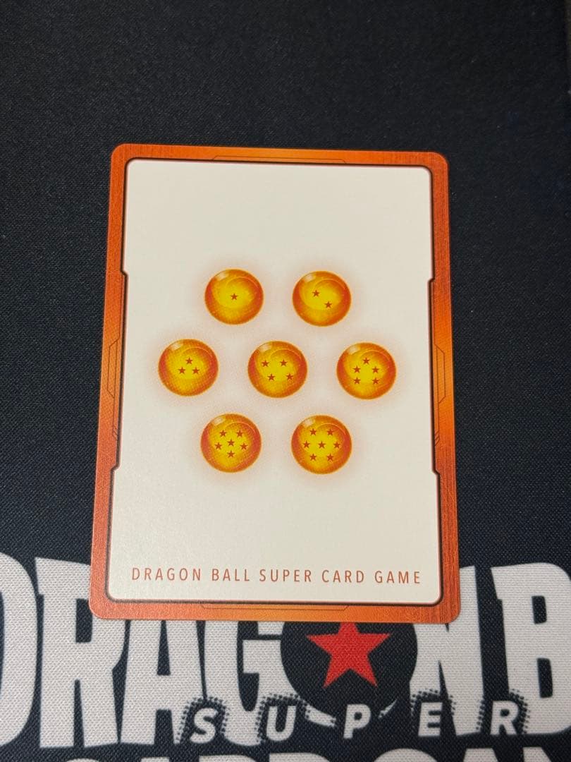 フュージョンワールド　悟空GT　エナジーマーカー