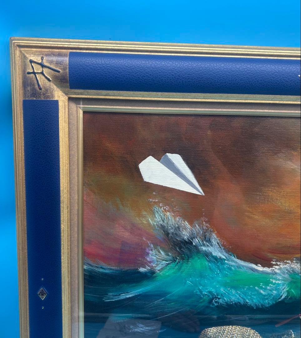 安*雄様 八代亜紀 『海への想い（静）』 油彩画 直筆サイン入り