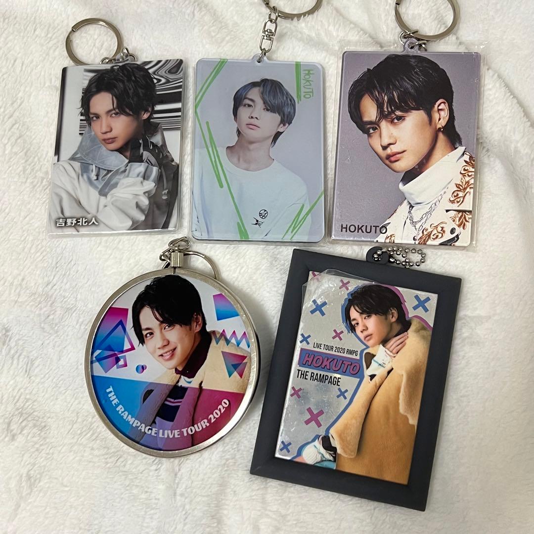 吉野北人フォトキー 吉野北人 アクキー フォトキー 吉野北人 フォト