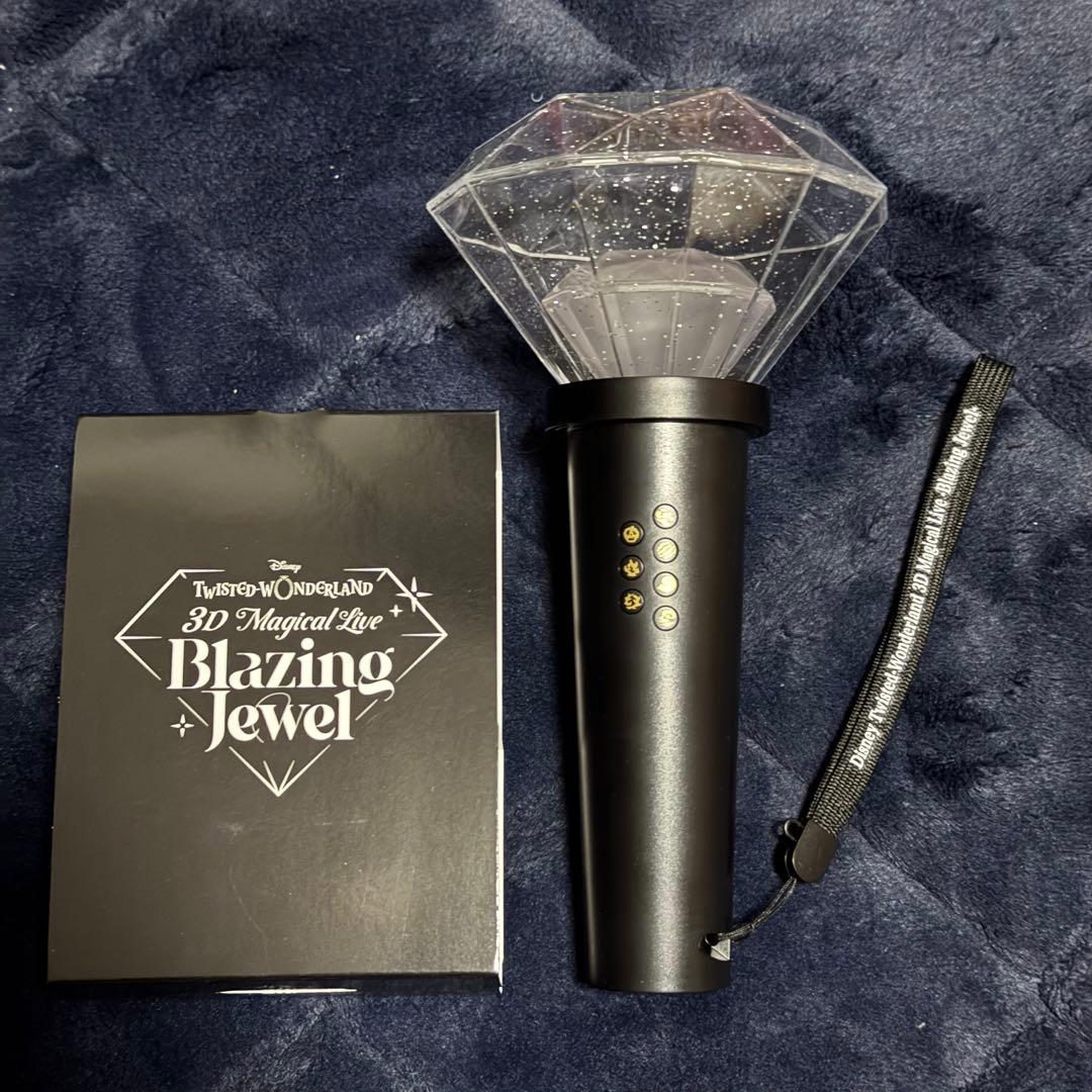 ツイステ ブレイジングジュエル ペンライト - メルカリ