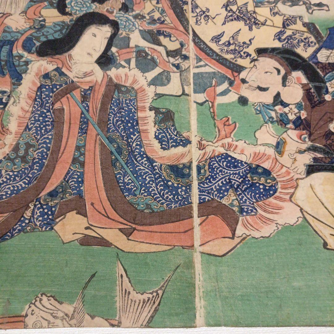 浮世絵 版画福神春遊ひの圖三枚綴り 落合芳幾画、万延元年（1860)出版