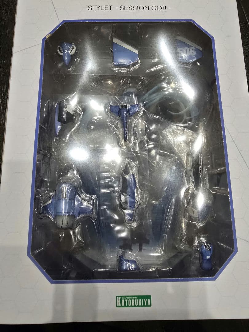 フレームアームズ・ガール スティレット 完成品 フィギュア コトブキヤ