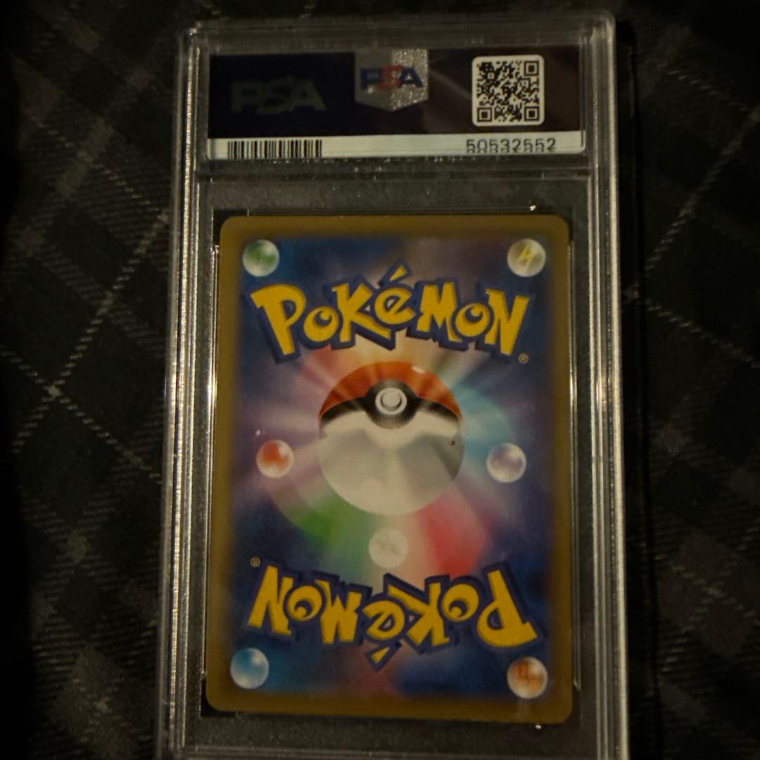 psa10 名探偵ピカチュウ プロモ 099