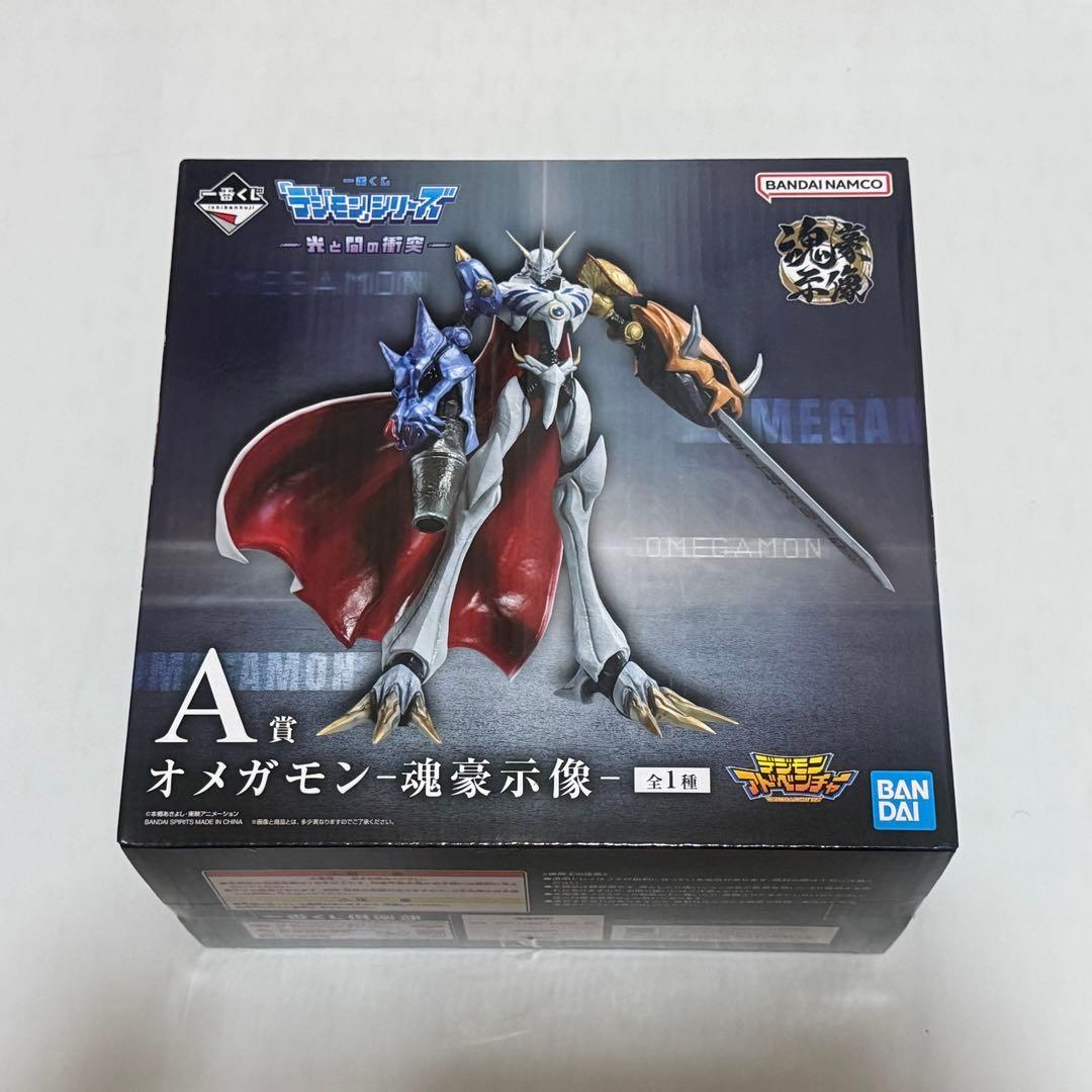 盾の勇者の成り上がり 岩谷尚文 クリアファイル ゲーマーズ