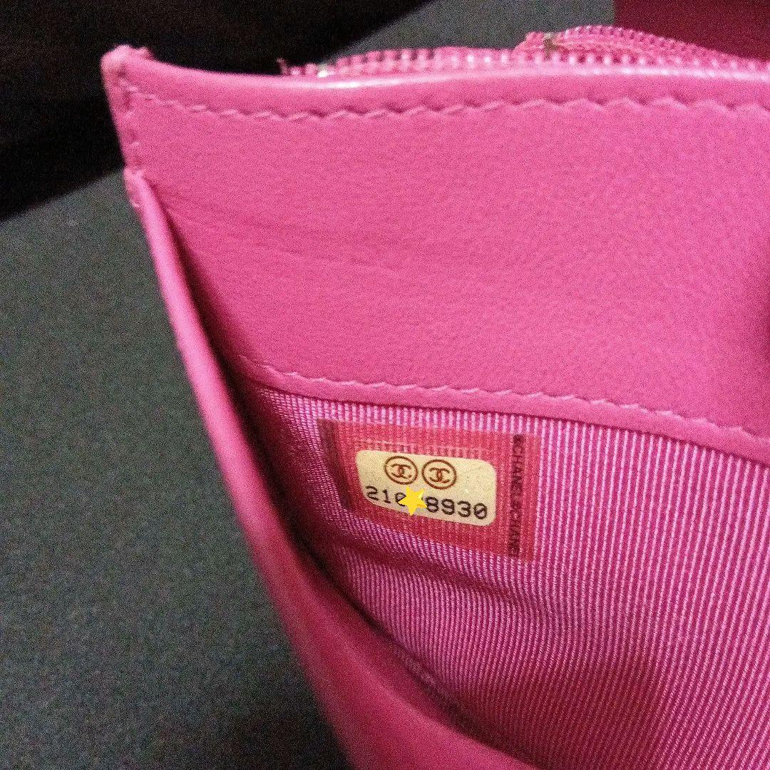 ⭐️CHANEL⭐️マトラッセ 長財布