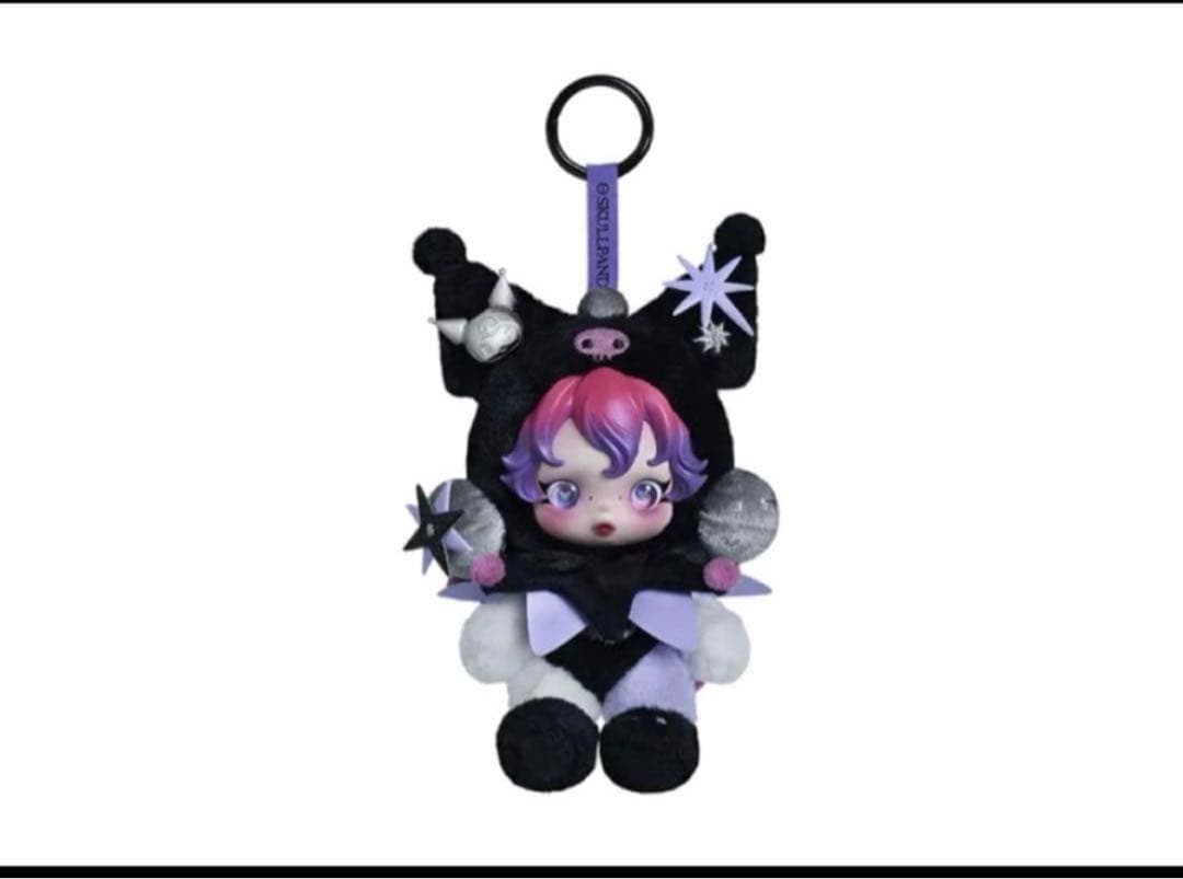 【即日発送】ポップマート　スカルパンダ　クロミ × マイメロセット