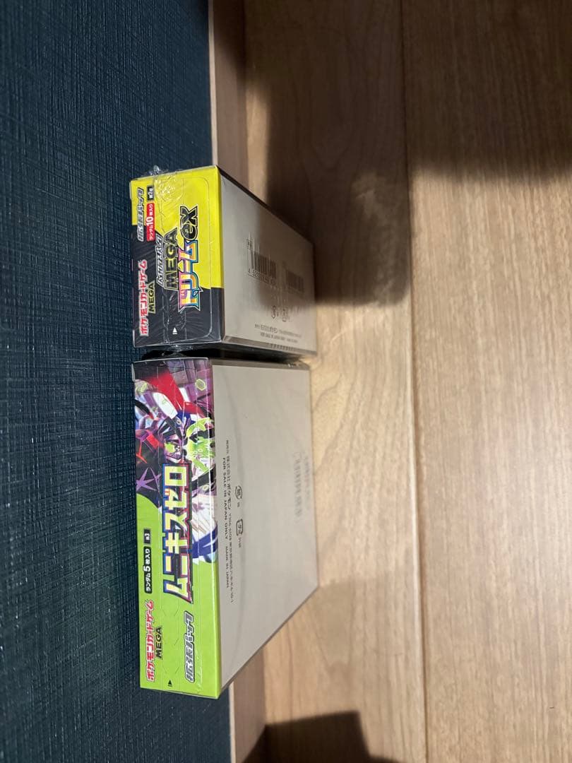 ポケモンカード　MEGAドリームex ムニキスゼロ 各1BOX シュリンク付き