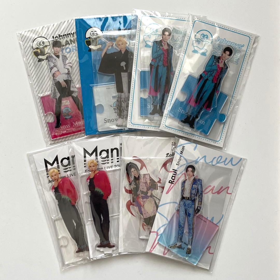 ラウール アクリルスタンド 第1弾 第2弾 20'夏 Mania セット ラウール