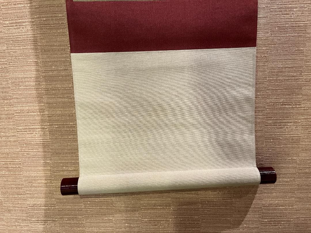 即中斎 短冊 茶掛軸 霜葉満林花 茶道具 表千家 - メルカリ