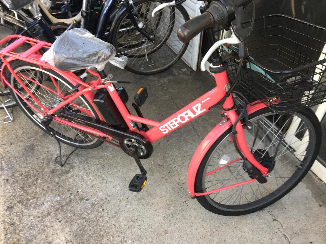 地域限定送料無料　ステップクルーズ　回生充電　9,6AH　神戸市　電動自転車