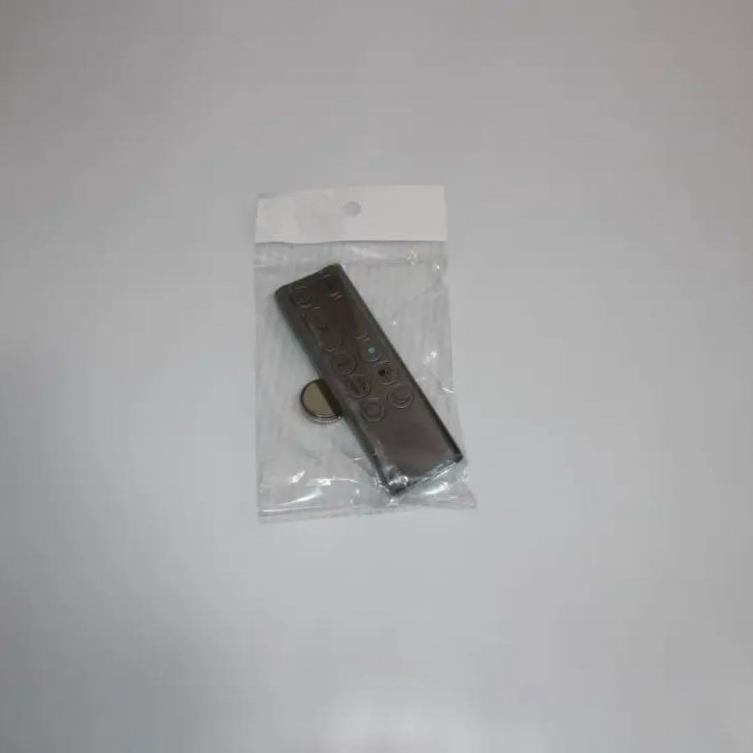 2023年製 ダイソン Hot+Cool 空気清浄ファンヒーター HP07ZZ