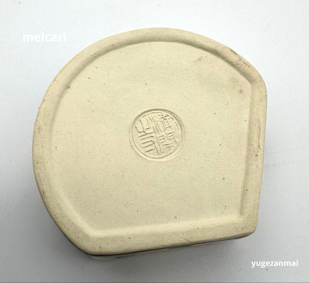 清閑寺窯 杉田祥平 絵安南冠 香合 茶道具 本人作