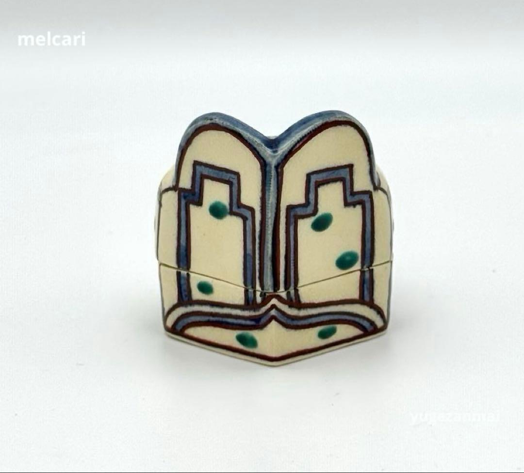 清閑寺窯 杉田祥平 絵安南冠 香合 茶道具 本人作