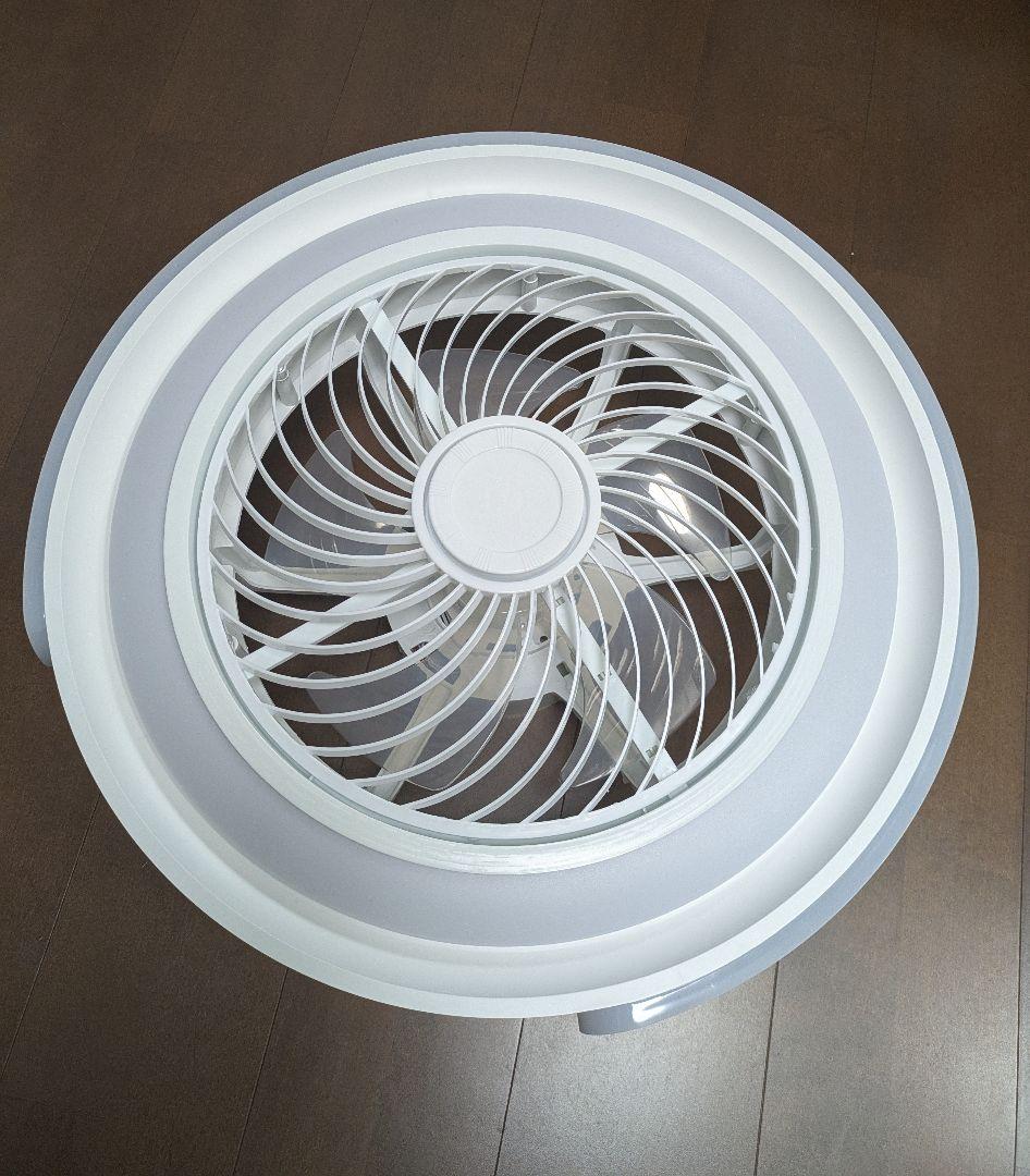 シーリングファンライト ファン付き照明 16畳 調光調色 天井扇風機