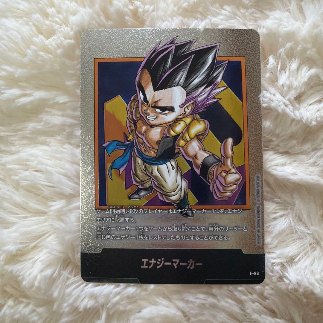 ドラゴンボール ゴテンクスエナジーマーカー - メルカリ