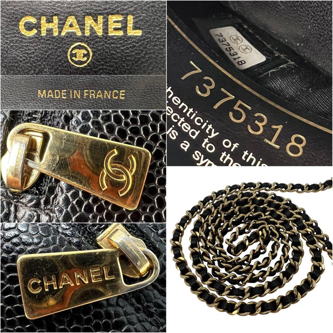 CHANEL シャネル キャビアスキン デカココ チェーンウォレット 長財布